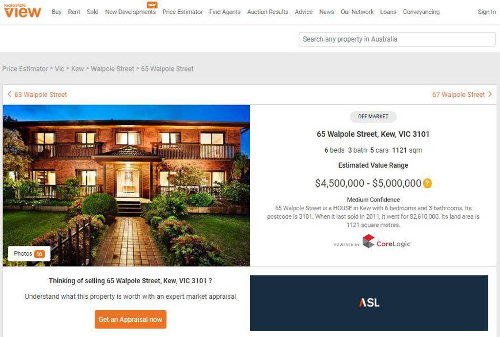 Are house sale prices public record?